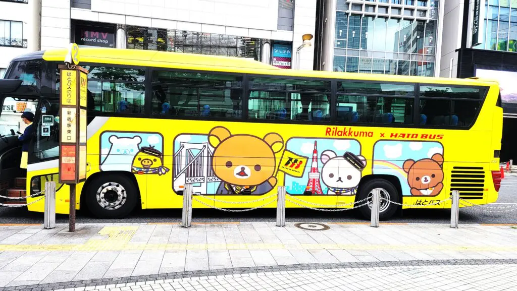 Hato Bus Tour from Shinjuku Tokyo Hato Bus Tour from Shinjuku Tokyo