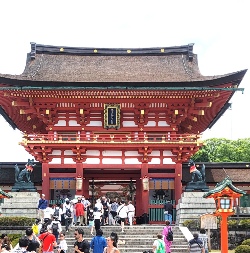 Image of shrine main gate